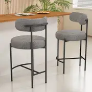 Set of 2 Polyester Bouclé metal Bar Stools Mixed Grey