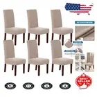 Machine Washable Sand Dining Chair Slipcovers Set of 6 - Comfortable & Durable