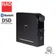 NAD 英國 D3045 桌上藍牙音響主機 HDMI ARC+USB DAC【公司貨保固】