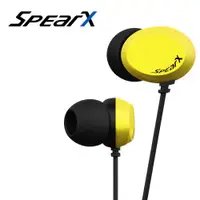 在飛比找ETMall東森購物網優惠-SpearX D2-air風華時尚音樂耳機 (海綿黃)