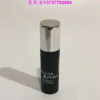 在飛比找Yahoo!奇摩拍賣優惠-佐佐家Revive 極緻特潤精華油 5ml 極致