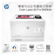 HP Color LaserJet Pro M454dn 雙面列印彩色雷射印表機 (W1Y44A)