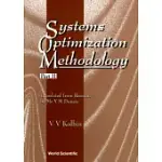 SYSTEMS OPTIMIZATION METHODOLOGY