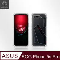 在飛比找PChome24h購物優惠-Metal-Slim ASUS ROG Phone 5s P