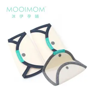 【MOOIMOM 沐伊孕哺】和服寶寶安撫口水巾(多款可選 可搭配坐墊式腰凳揹帶使用)