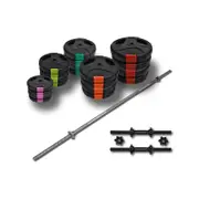 115kg - 45cm Dumbell & 180cm Barbell Weight Set-Total 105kg Ez Grip Weight Plate