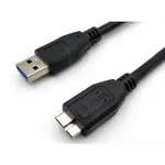 【台灣當日發貨內附發票】【電腦周邊／硬碟傳輸線】USB3.0轉MICROB 公對公數據傳輸線 30、50、100公分