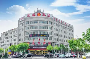 酒泉汗王大酒店Hanwang Hotel