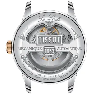 【TISSOT 天梭 官方授權】力洛克系列 開芯機械錶 母親節 禮物(T0064072203302)