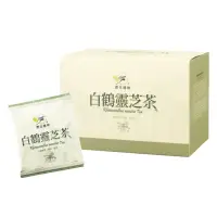 在飛比找momo購物網優惠-【台東原生應用植物園】白鶴靈芝茶-有機栽種藥草x1盒(5gx