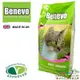 英國Benevo純素貓飼料 2KG