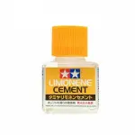 【TAMIYA】TAMIYA LIMONENE CEMENT