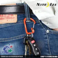 在飛比找蝦皮商城優惠-Nite Ize SlideLock Aluminum 3號