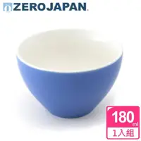 在飛比找momo購物網優惠-【ZERO JAPAN】典藏之星杯180cc(藍莓色)