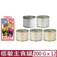 在飛比找PChome24h購物優惠-【12入組】Dr.Clauder’s克勞德博士-BARF原力