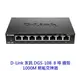 D-Link 友訊 DGS-108 5埠 1000Mbps 鐵殼 HUB 交換器 Switch