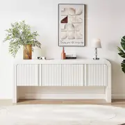 Ariel White Sideboard