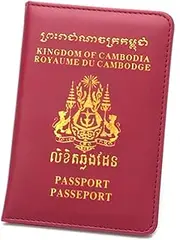 [CHUAN boutique] Southeast Asia Cambodia Passport Holder Protective Cover Leather Passport Book Shell Package Ultra Thin Cover