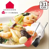 在飛比找蝦皮購物優惠-~小珍妮精品~日本代購 日本製 UCHICOOK 多功能耐熱