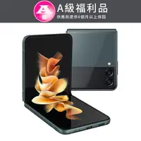 在飛比找PChome24h購物優惠-【福利品】Samsung 三星 Galaxy Z Flip3