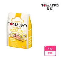 在飛比找momo購物網優惠-【TOMA-PRO 優格】經典系列 高齡貓-高纖低脂配方-7