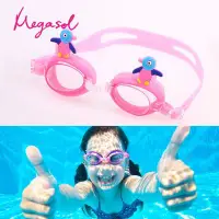 在飛比找Yahoo!奇摩拍賣優惠-【MEGASOL】中性兒童男孩女孩抗紫外線兒童泳鏡游泳鏡(可