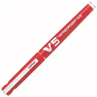 在飛比找momo購物網優惠-【PILOT 百樂】卡式V5鋼珠筆 0.5紅(2支1包)