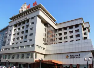 連雲港明珠大酒店Mingzhu Hotel