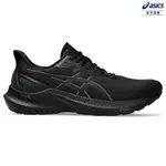 ASICS 亞瑟士 GT-2000 12 (4E) 男款 超寬楦 慢跑鞋 1011B686-001