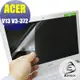 【EZstick】ACER V3-372 靜電式筆電LCD液晶 螢幕貼 (可選鏡面或霧面)