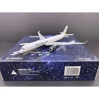 在飛比找蝦皮購物優惠-<飛機先生> [預購] Phoenix 1/400 星宇航空