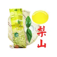 在飛比找i郵購優惠-【龍源茶品】梨山鮮活高山烏龍青茶1包組