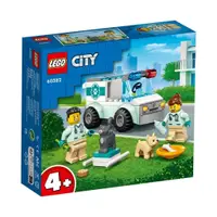 在飛比找蝦皮商城優惠-LEGO 60382 獸醫廂型車救援 城市系列【必買站】樂高