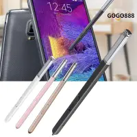 在飛比找Yahoo!奇摩拍賣優惠-適用三星NOTE4手寫筆 note4觸摸筆 手寫筆S PEN