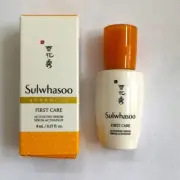 Sulwhasoo First Care Activating Serum ADVANCED .27oz/8mL Trial Sz NEW