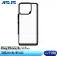 ASUS ROG Phone 8 / 8 Pro DEVILCASE惡魔防摔殼(標準版) [ee7-2]