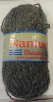 Skein Columbia Minerva-Nantuck Brushed -Color Coal 1615- Lot 1521 1.75 oz-110 yd