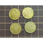 【新竹黃生生】香港 硬幣 10 分《流通品相》
