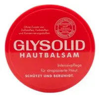 在飛比找蝦皮購物優惠-德國 Glysolid 身體保濕修護萬用乳霜 100ml  