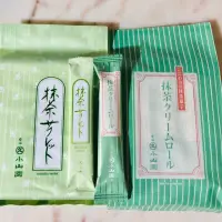 在飛比找蝦皮購物優惠-【京都現貨】丸久小山園 抹茶捲心酥 抹茶薄餅千層酥 10入