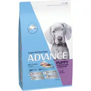 Advance Puppy Large Breed With Turkey & Rice Dry Dog Food - 15kg