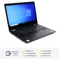 在飛比找Yahoo!奇摩拍賣優惠-「點子3C」Lenovo ThinkPad X380 13.