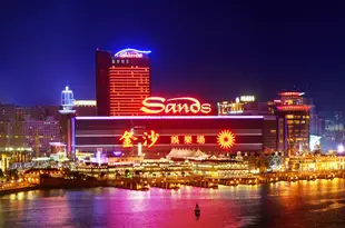 澳門金沙酒店Sands Macao Hotel