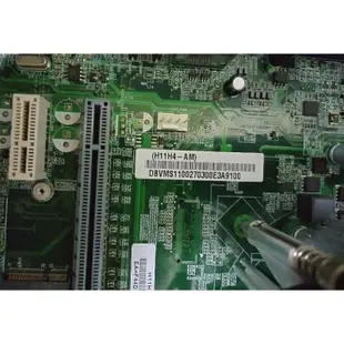 宏碁 Acer Veriton M2640G 六代 商用電腦 主機 （搭載 i5-6500、16G記憶體）