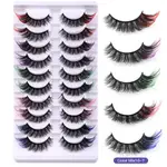 FALSE EYELASHES10對裝20MM彩色假睫毛5色眼尾加長淩亂款濃密仿真自然睫毛MIX10-7