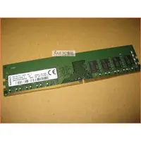 在飛比找蝦皮購物優惠-JULE 3C會社-金士頓 DDR4 2400 8G 8GB