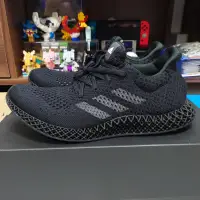 在飛比找蝦皮購物優惠-【小八】Adidas Futurecraft 4D Trip