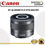 佳能 EF-M 28MM F3.5 STM 微距鏡頭
