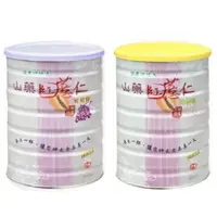 在飛比找PChome24h購物優惠-【二林農會】山藥紅薏仁葡萄籽粉+山藥紅薏仁蜂膠粉(共2罐)