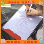 免運✨BINDER BOOK夾板筆記本寫字墊便攜式手夾畫本磁吸收納文件夾 BENBN225